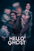 Película Hello Ghost