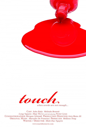 Touch