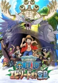 one piece episode of skypiea