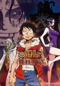 Película One Piece 3D2Y