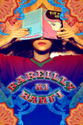 Película Bareilly's Barfi