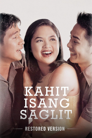 Kahit isang saglit Kahit isang saglit