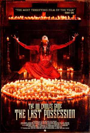 El juego de las 100 velas: La última posesión