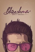 Película Bheeshma