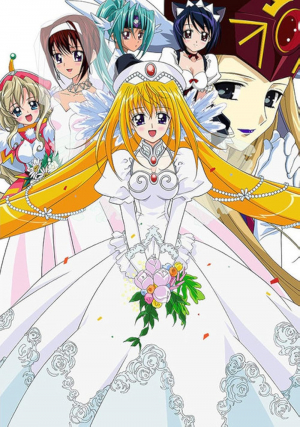 Enban kojo waruki yure: Special