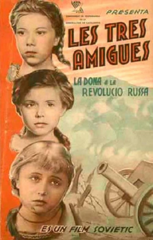 Las tres amigas