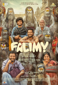 Película Falimy