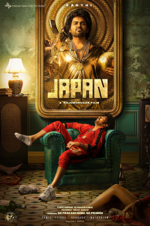 Japan Japan
