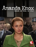 Película Amanda Knox