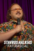 Película Stavros Halkias: Fat Rascal