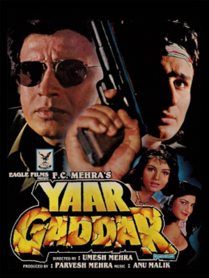 Yaar Gaddar