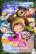 Película Masha and the Bear: Twice the Fun