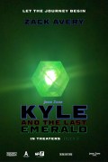 Película Kyle and the Last Emerald