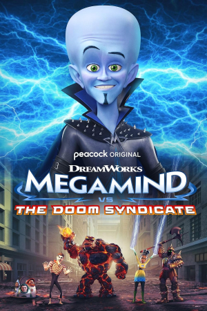 Megamind contra el sindicato del mal Megamind contra el sindicato del mal