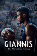 Película Giannis: Camino a la grandeza