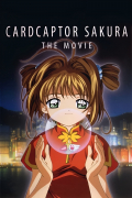 Película Cardcaptor Sakura The Movie 1
