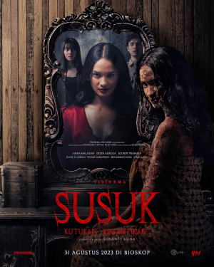 Susuk: Kutukan Kecantikan