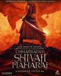 The Pride of Bharat - Chhatrapati Shivaji Maharaj