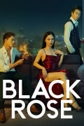Película Black Rose