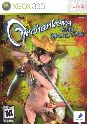 Onechanbara: Bikini Samurai Squad