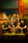 Película A Ranjith Cinema