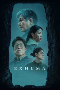 Película Exhuma