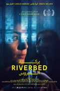 Película Riverbed