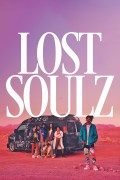 Película Lost Soulz