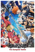 Película Haikyuu!! The Dumpster Battle