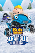 Película Bob the Builder: Scrambler to the Rescue