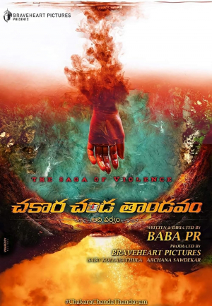 Chakara Chanda Thandavam