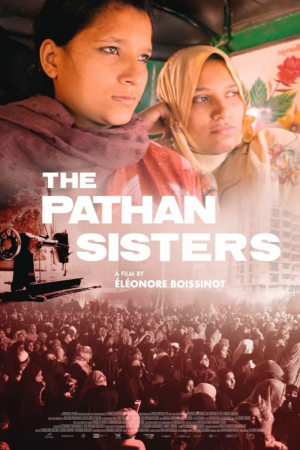 Les soeurs Pathan