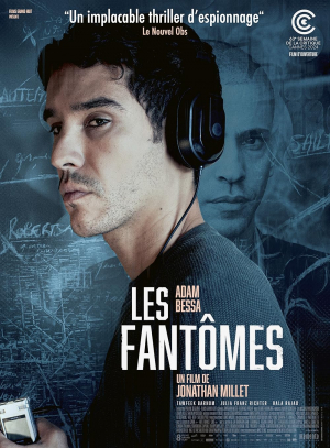 La red fantasma