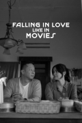 Película Falling in Love Like in Movies