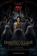 Dancing Village: The Curse Begins