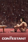 Película The Contestant