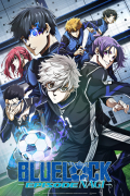 Película BLUE LOCK THE MOVIE - EPISODE NAGI -