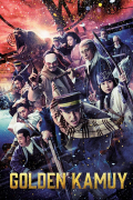 Película Golden Kamuy