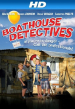 Pequeños detectives