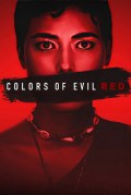 Película Colors of Evil: Red