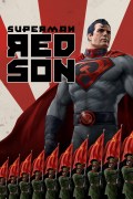 Película Superman: Red Son