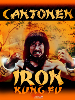 Canton Iron Kung Fu