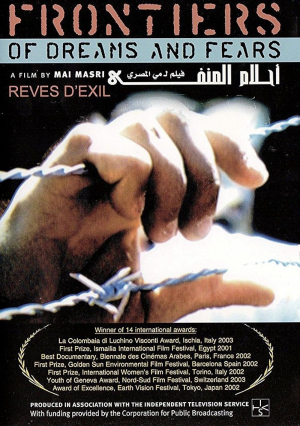 Hlam al