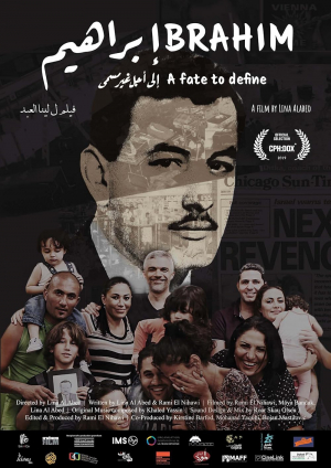 Ibrahim: A Fate to Define