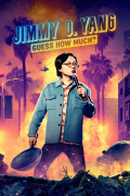Película Jimmy O. Yang: Guess How Much?