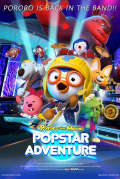 Pororo Popstar Adventure