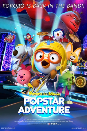 Pororo Popstar Adventure