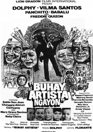 Buhay artista ngayon