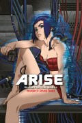 Película Ghost in the Shell Arise: Border 3-Ghost Tears