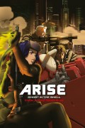 Película Ghost in the Shell Arise: Border 4-Ghost Stands Alone